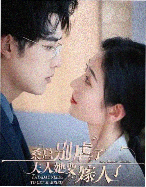 星空传媒免费在线观看-商道风云录