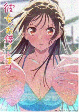 星空传媒动漫-云上食堂